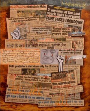 Innocent followers of violence's path